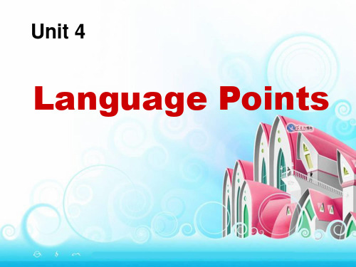 高一英语必修二unit4Language Points2