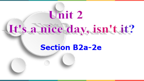 英语鲁教版八下Unit 2 Section B 2a-2e 课件