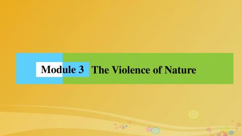 高中英语 Module 3 The Violence of Nature单元话题阅