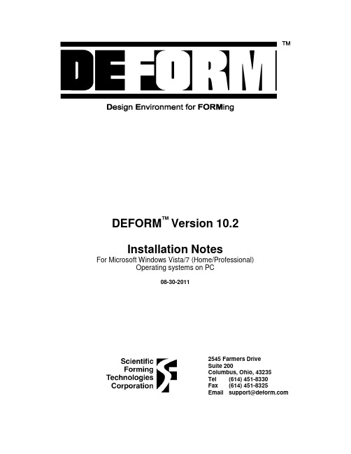 DEFORM_V102_PC_Installation_Notes