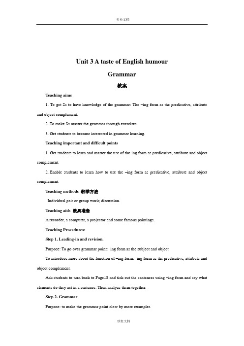 高中英语人教版Unit3atasteofEnglishhumourGrammar教案.系列五