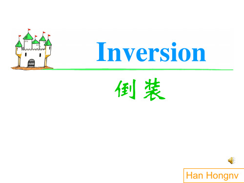 陕西省西安市长安区第五中学人教版高中英语语法课件：inversion (共35张PPT)