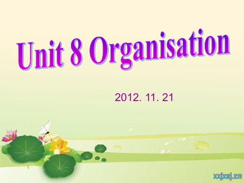 商务英语 unit 8 organization词汇讲解