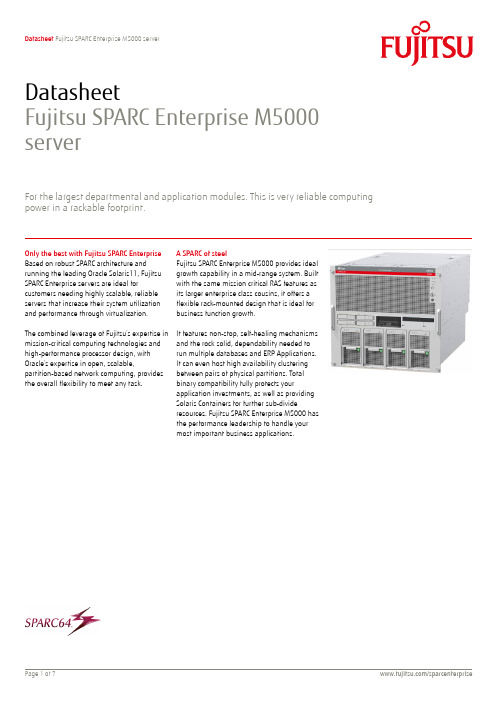 Fujitsu SPARC Enterprise M5000服务器数据手册说明书