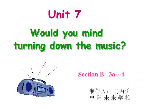 人教新目标八下Unit 7Section B (3a--4)