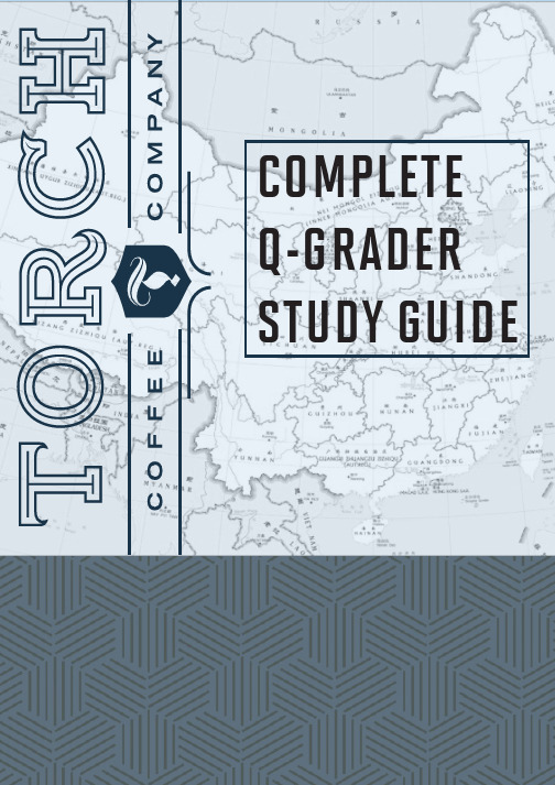 Q-GRADER STUDY GUIDE