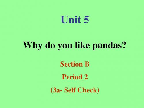 新版七年级下英语Unit 5 Section B-2