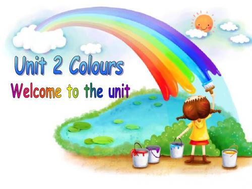 牛津译林版英语九上Unit 2《Colours》(Welcome to the unit)ppt课件