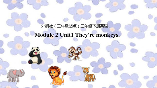 三年级英语下册课件-Module 2 Unit 1 (11)-外研版(三起)
