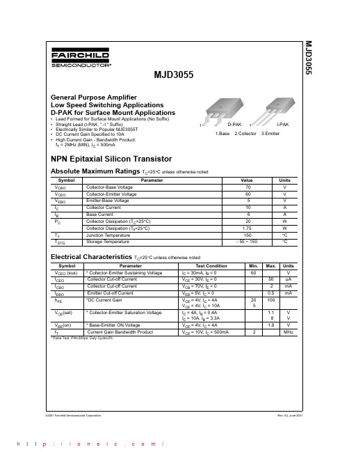 MJD3055TF;中文规格书,Datasheet资料