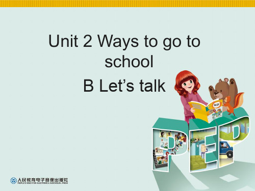 新版pep小学英语六年级上册Unit2BLet's talk