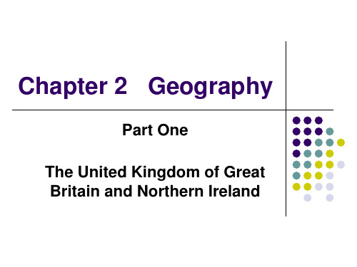 英国地理ppt课件