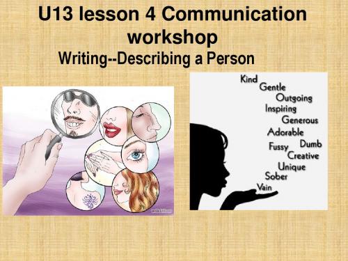 北师大版高中英语必修五unit13 people lesson 4 communication workshop名师公开课优质课件(20张)