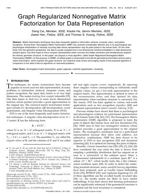 Graph Regularized Nonnegative Matrix