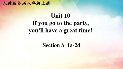 PEP人教版英语八年级上册 Unit 10  Section A 