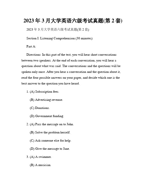 2023年3月大学英语六级考试真题(第2套)