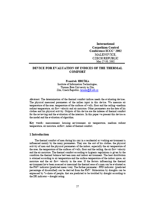 DEVICE FOR EVALUATION OF INDICES OF THE THERMAL