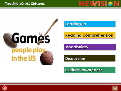 新视界综合教程2 unit 2 Reading_across_cultures