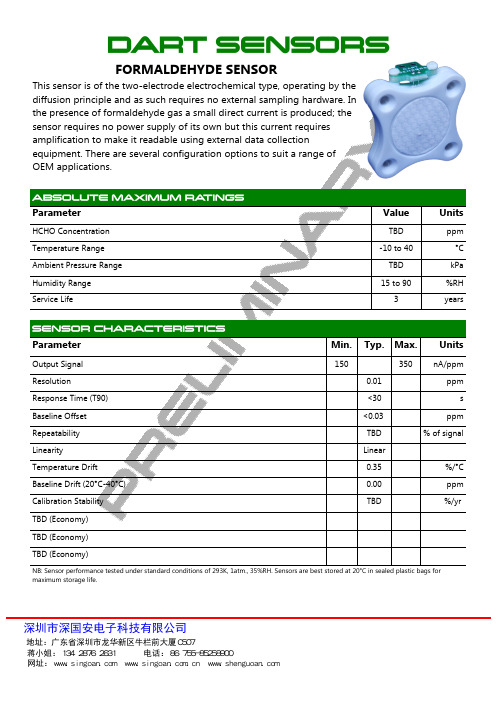 英国DART甲醛CH2O传感器(英文版)  2-FP5W 2-FE5W 另提供开发好的甲醛气体检测模块 直接输出TTL串口电压信号