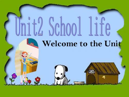 牛津译林版8A Unit2 School life welcome