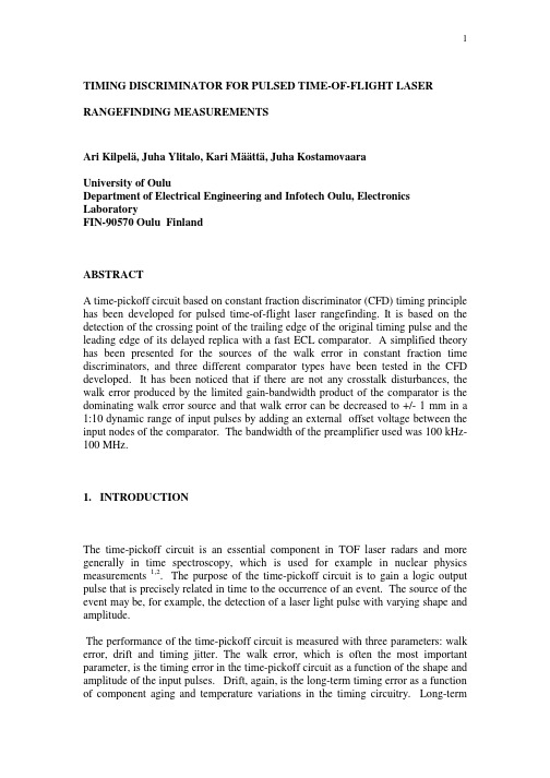 Timing discriminator for pulsed time-of-flight laser rangefinding measurements