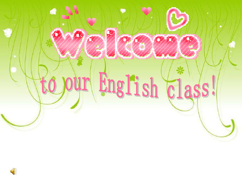 牛津译林英语公开课7A unit6 Welcome to the unit