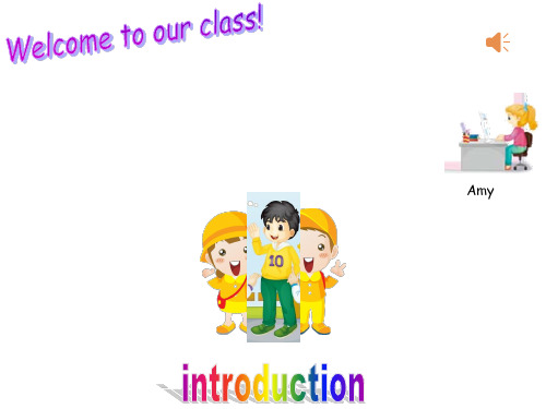 五年级上册英语课件-Unit 4《Where do you work》(Lesson 23)_人教(精通)2020秋.ppt