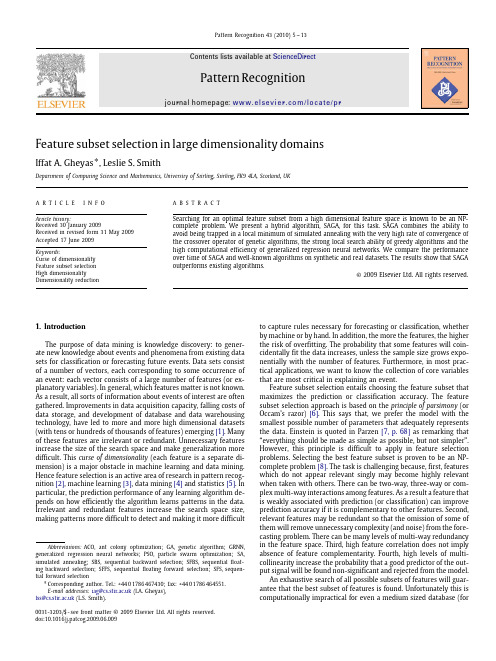 模式识别英文经典论文--Feature subset selection in large dimensionality domains