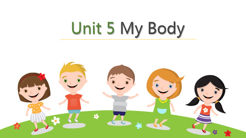 最新粤人版小学英语四年级上册Unit 5 My Body