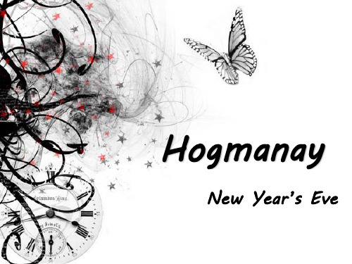 【VIP专享】Hogmanay苏格兰传统节日