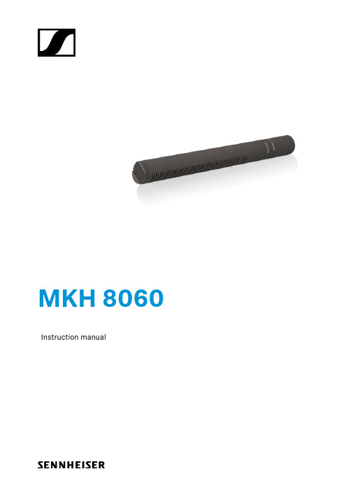 MKH 8060 产品说明书