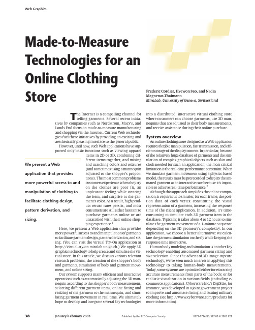 Web Graphics Made-to-Measure Technologies for an Online Clothing Store