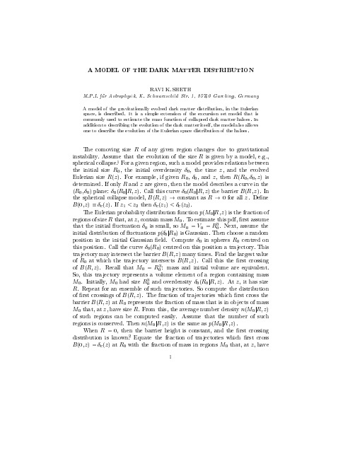 A MODEL OF THE DARK MATTER DISTRIBUTION