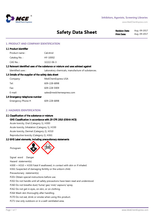 Calcitriol_SDS_MedChemExpress