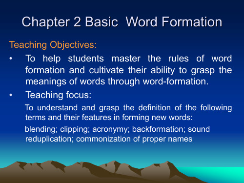 大学英语词汇学Chapter 2 Word Formation II