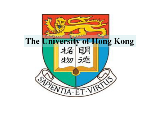 香港大学简介