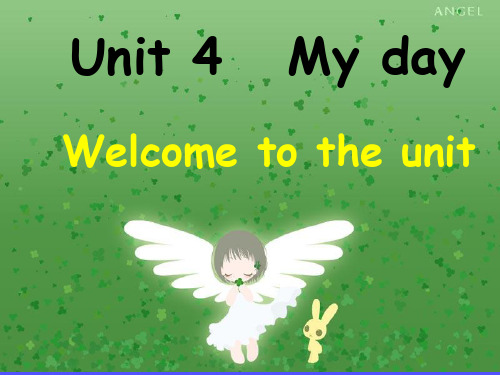 牛津英语译林版7A Unit4 Welcome to the Unit(共32张PPT)