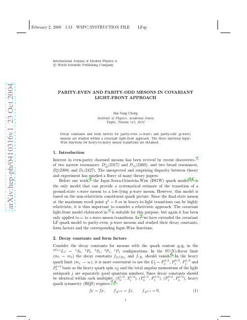 Parity-even and Parity-odd Mesons in Covariant Light-front Approach