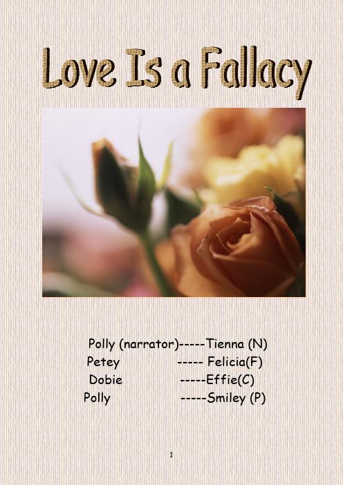 Love is a fallacy