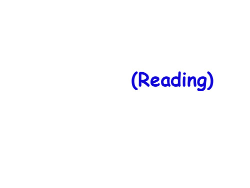 2020年牛津译林版七年级英语上册Unit 7 Reading课件