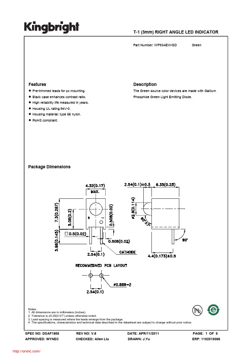 WP934EWGD;中文规格书,Datasheet资料