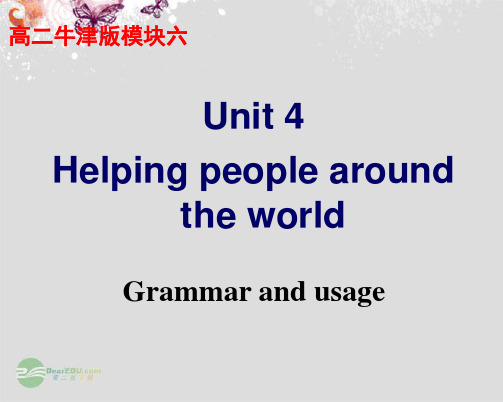 高二英语 模块六 M6U4Grammar and usage课件 牛津版