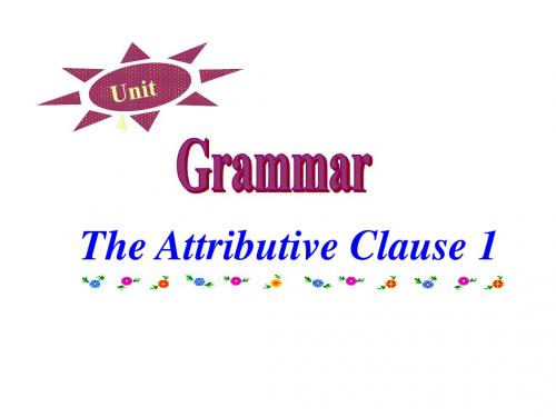 Unit4 Grammar定语从句