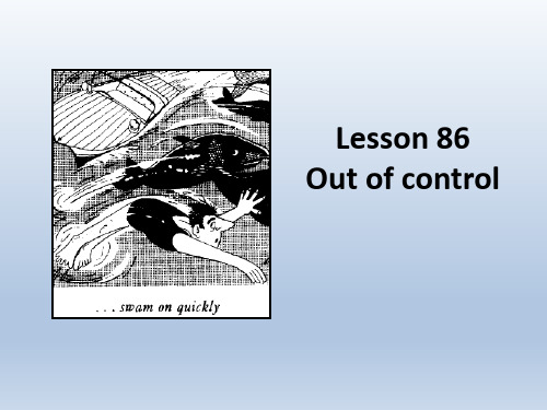 新概念英语第二册Lesson 86 (共63张PPT)