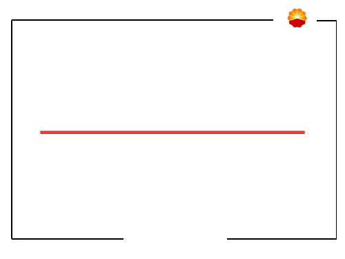 电气安全概述(ppt 69页)