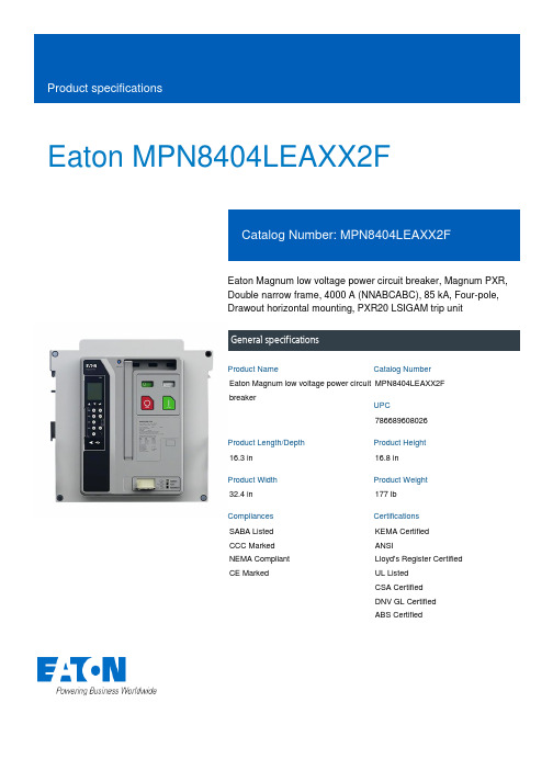 爱立信（Eaton）品牌的低压电源电路保护器MPN8404LEAXX2F的说明文件说明书