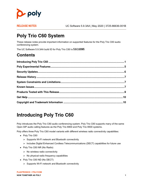 Poly Trio C60系统用户指南说明书