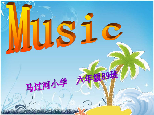幸运符号
