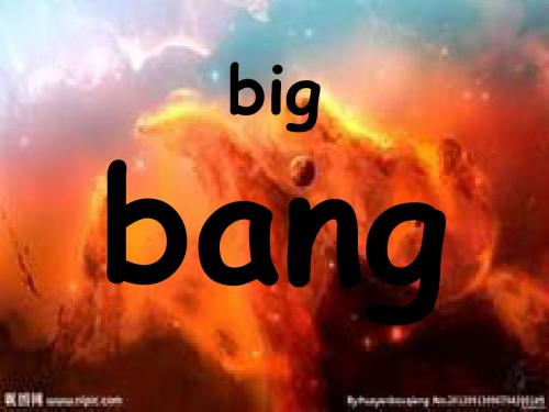 big  bang