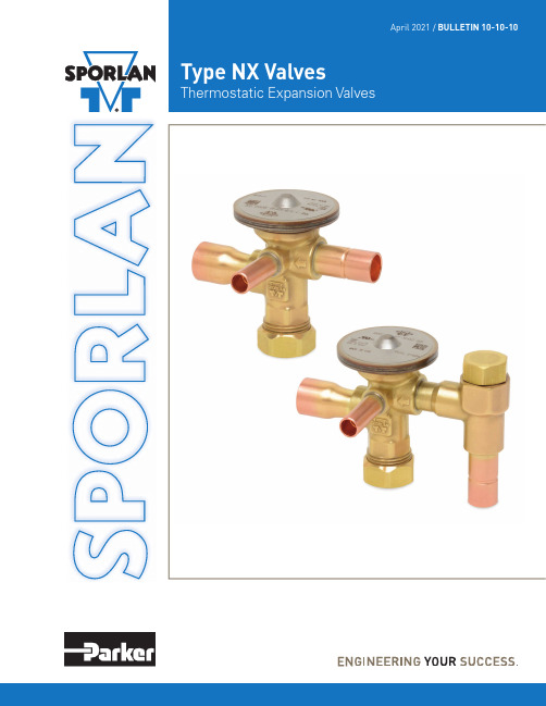 Sporlan Type NX 热扩散阀门说明书